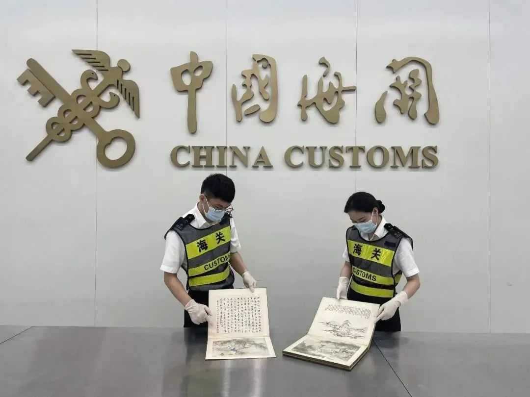 fg棋牌授权